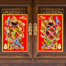 【门神画】_门神画品牌/图片/价格_门神画批发_阿里巴巴