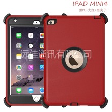 适用TPU+PC 2IN1 CASE COVER FOR IPAD MINI4苹果平板保护套外壳