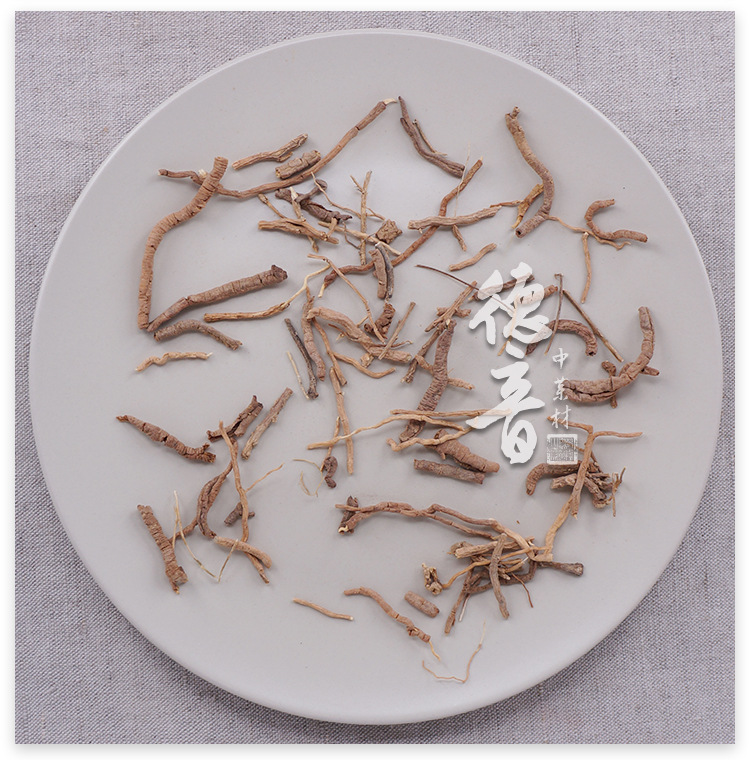 Dried Polygala Root Yuan Zhi 90% Cored Decoction Pieces Traditional TCM Herb 500g quality and texture