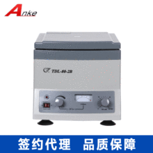 ��ͤ�w��TDL-80-2B����̨ʽ�x�ęC �����С���x�ęC 늄��x�ęC