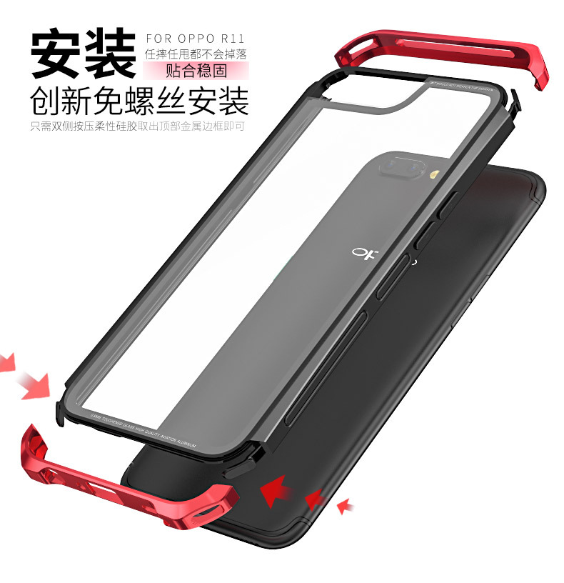 Luphie Nunchaku Airframe Metal Frame Air Barrier Tempered Glass Back Case Cover for OPPO R11 & OPPO R11 Plus