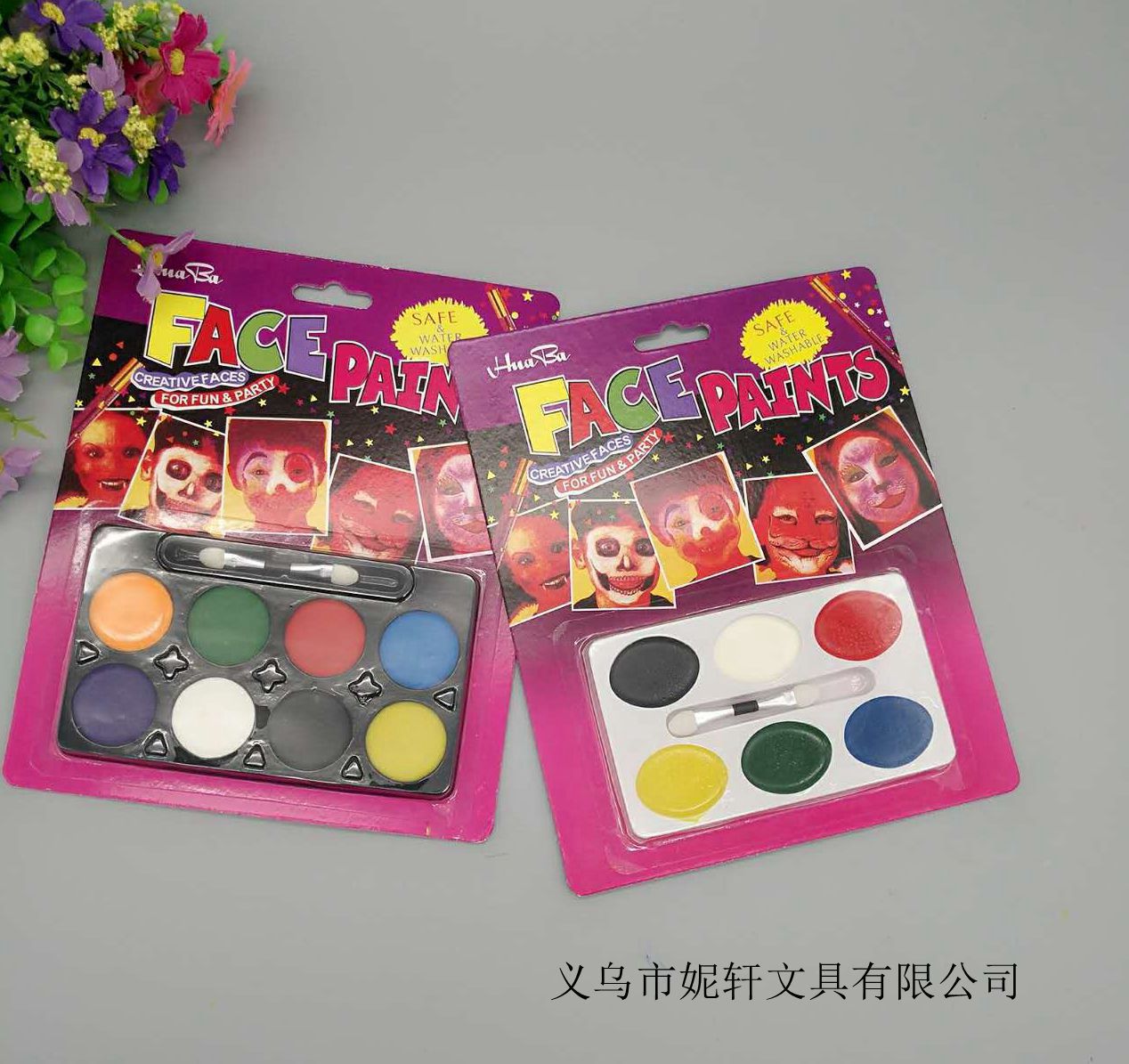 微信图片_20170522133107_副本