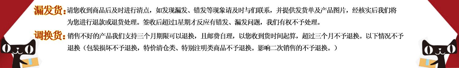 Soutiens-gorge en Polyester - Ref 3370520 Image 8