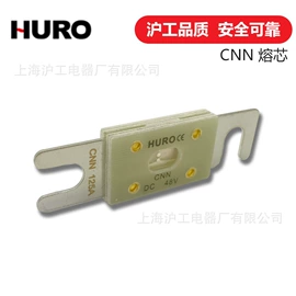 保护器件;低压熔断器;隔离开关