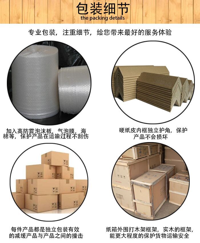 QQ图片20170426094142