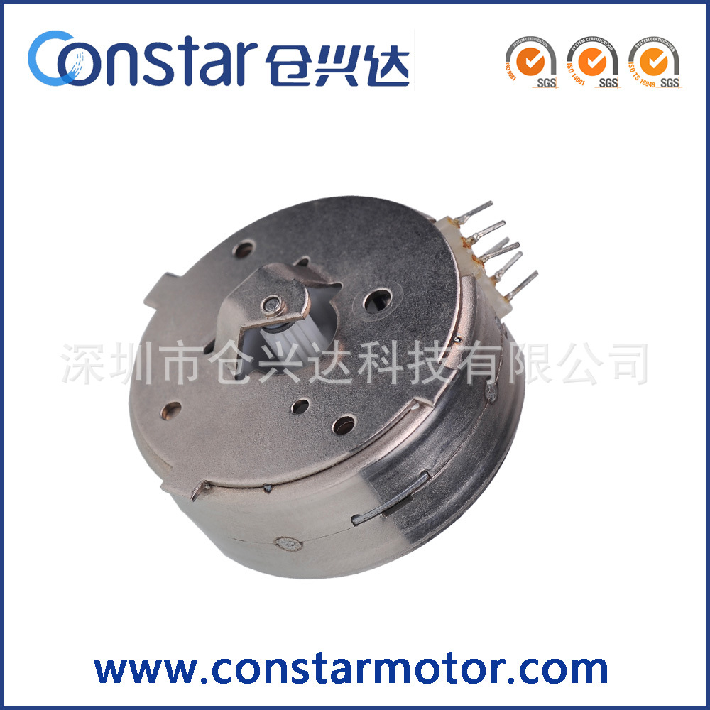 供应微型步进电机，步进微型电机，步进马达电机