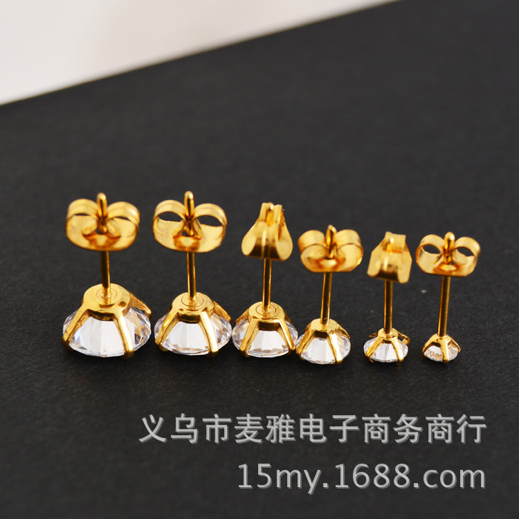 H03-四爪针款 (8)