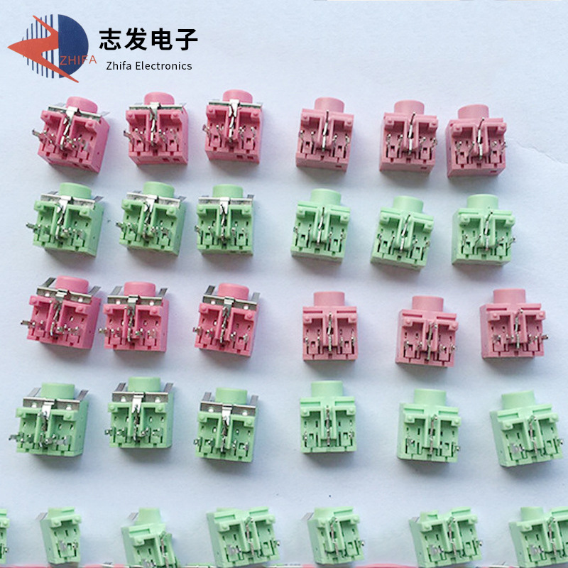 防水耳机插座带颜色耳机插座 PJ307耳机插座3.5母座耳机插座