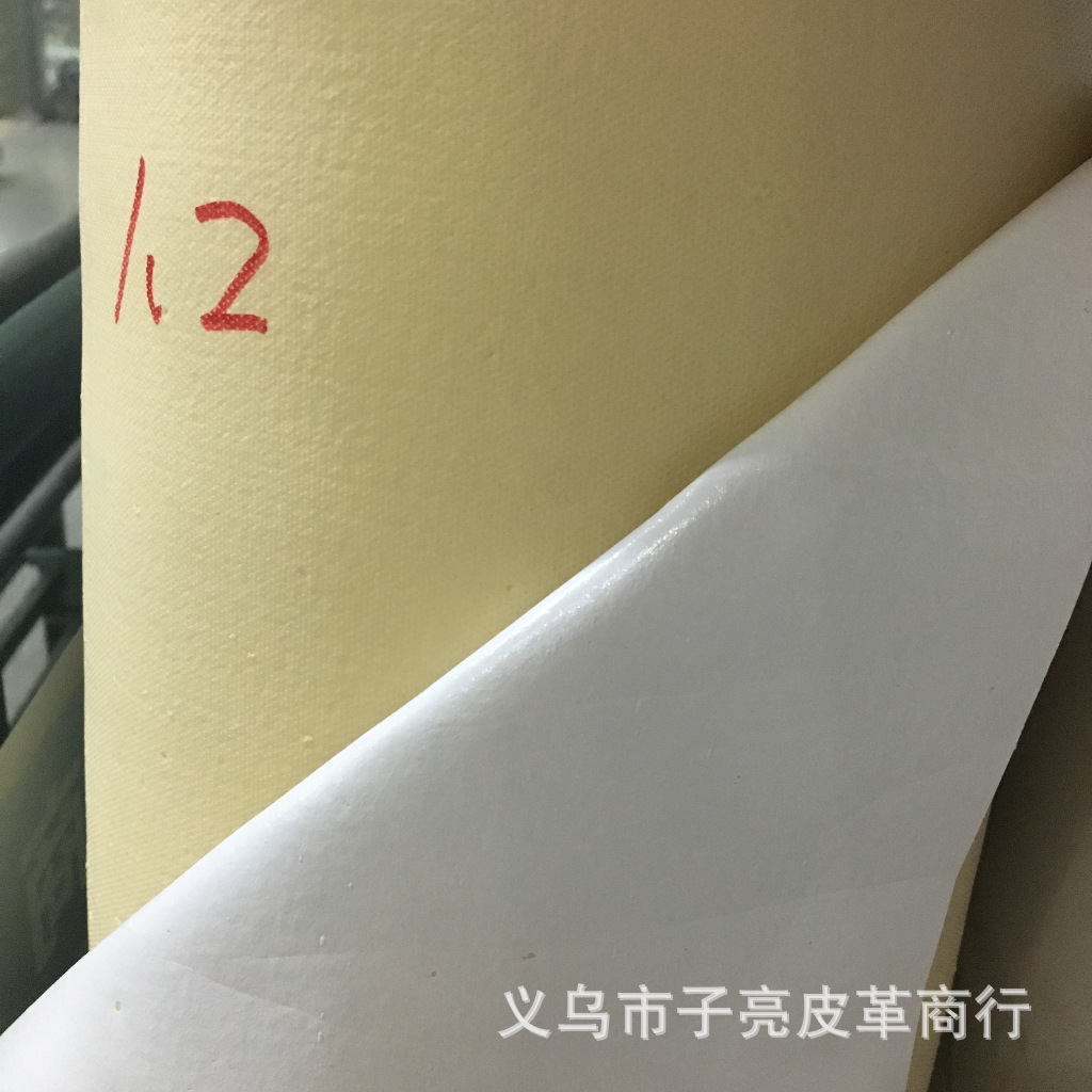 商标革