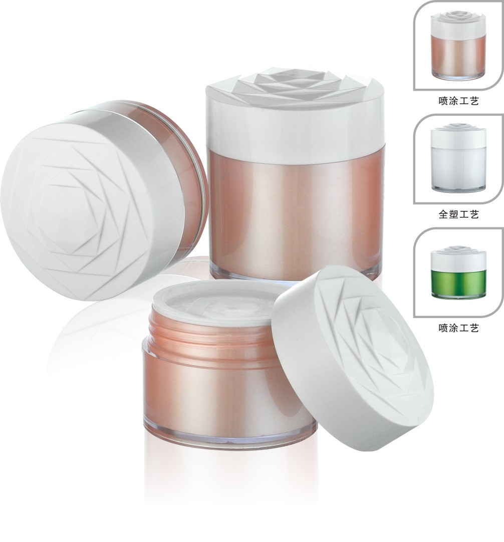 厂家批发AS梅花瓶15g30g50g化妆品瓶乳液瓶膏霜瓶 便携式面霜盒