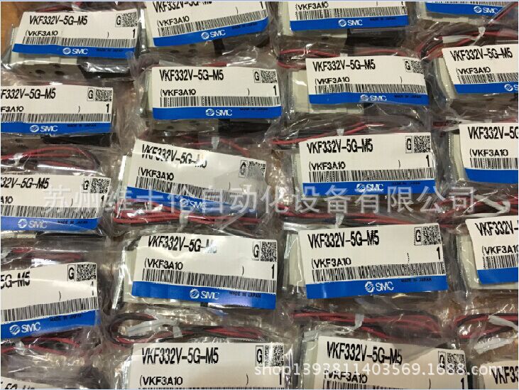 全新原装SMC电磁阀VKF332V-5G-M5 现货供应