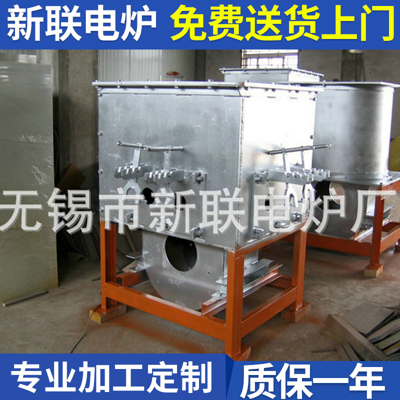 批发新联坩埚熔化保温炉 工频感应保温炉铜合金熔化保温炉