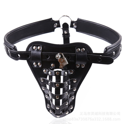 Factory direct supply leather male chastity belt penis lock cage adult erotic SM alternative toys leather chastity pants