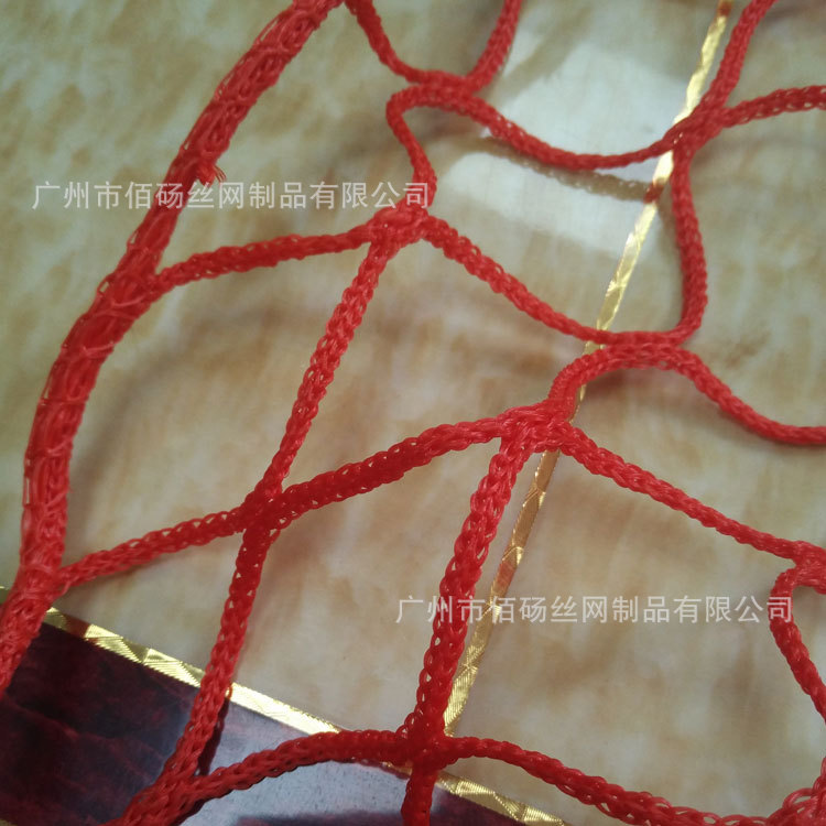 厂家供应淘气堡防护网 白色黄色波波池充气堡儿童乐园防护