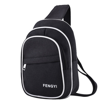 男士牛津布胸包 2017新款韩版休闲运动斜跨单肩包批发 一件代发|ms