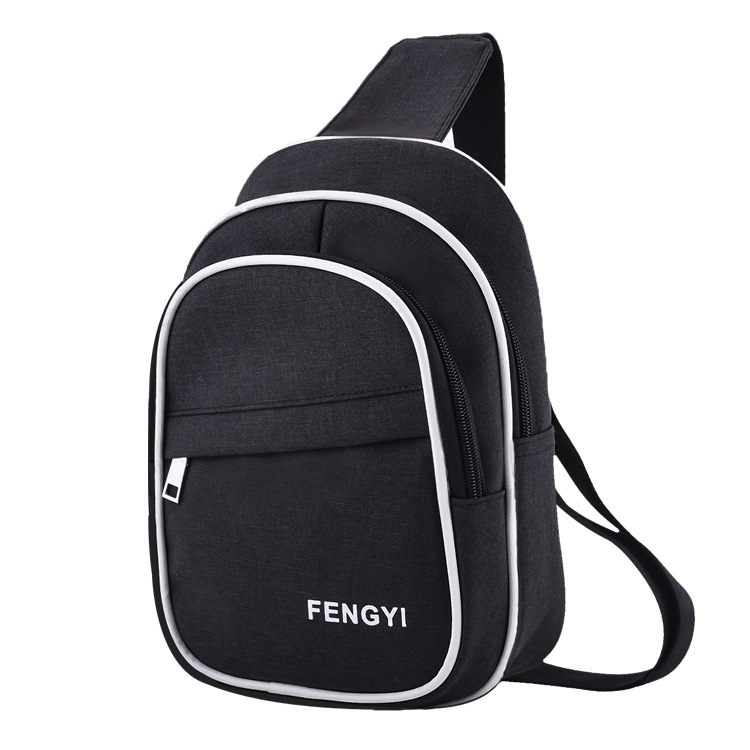 男士牛津布胸包 2017新款韩版休闲运动斜跨单肩包批发 一件代发|ms