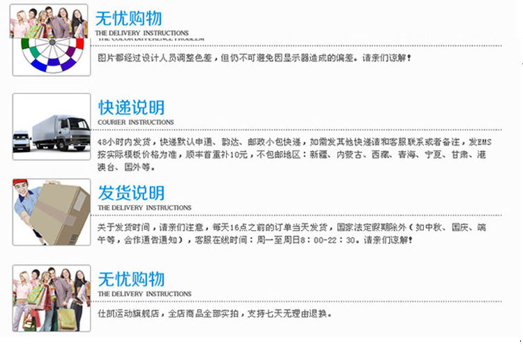 皮筋2修改0515_14