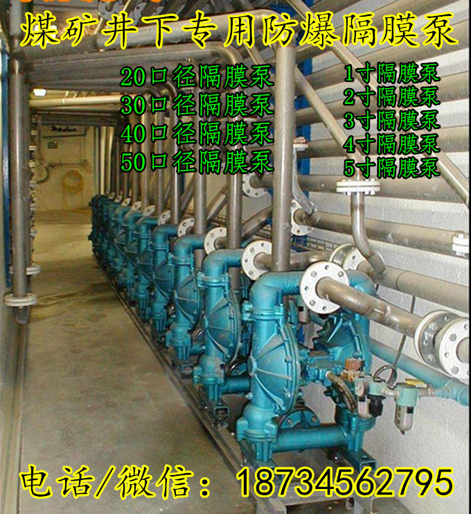 ba1f3845ed3cb511c55218c8672076