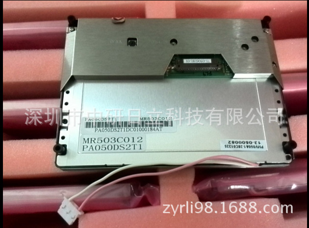 原装正品PA050DS2T1 现货供应  质量保证 价格咨询