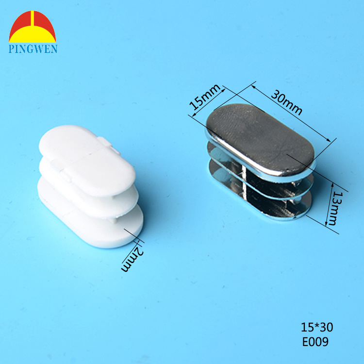 厂家直供塑胶椭圆镀镍堵头家具配件沙发管塞加厚耐磨多规格管塞