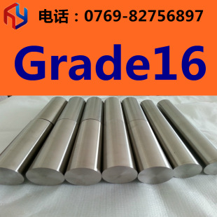 �N������Grade16⁺Ͻ� ⁰� ⁰� ⁾�  Ҏ���Rȫ