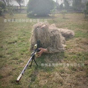 CS���u��������C���^����������׼�����ë��ɳĮ�������b��