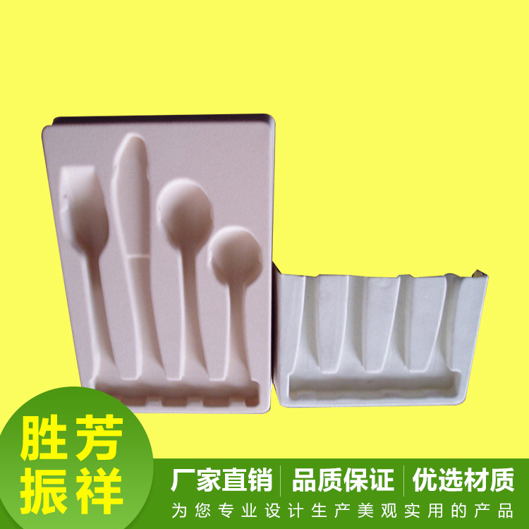 供应刀具餐具高档PS植绒吸塑托|ru