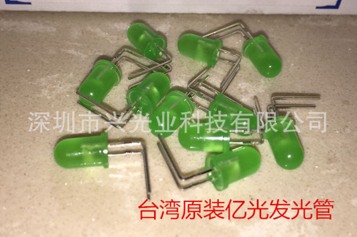 台湾亿光发光二极管LED 5MM绿色 定型弯脚 5毫米 绿发绿发光管