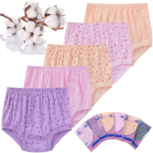 Wholesale consignment for middle-aged and elderly women's underwear, mid-high waist, pure cotton, plus size briefs