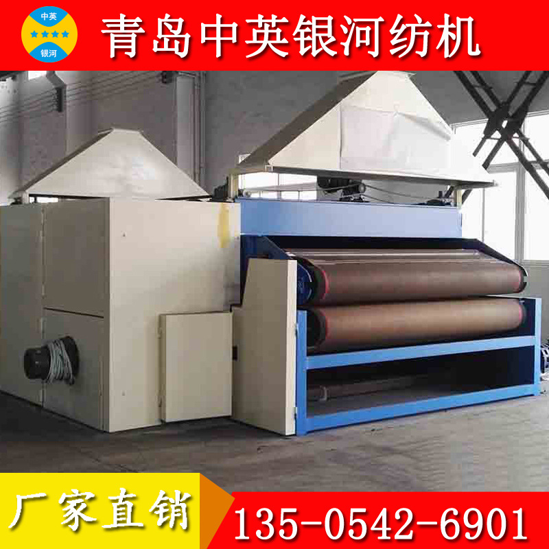 供应 椰棕烘箱,椰棕垫生产线,椰棕垫机器设备 专业无纺布机械
