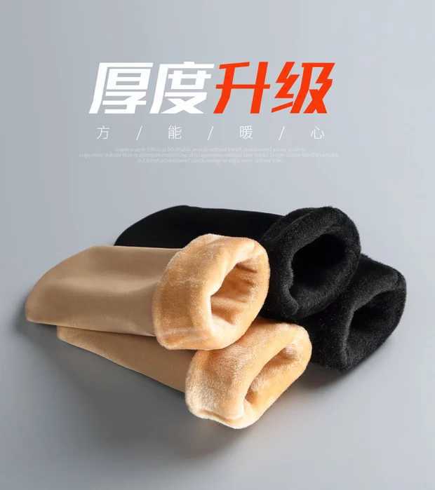 图片_20171030023643