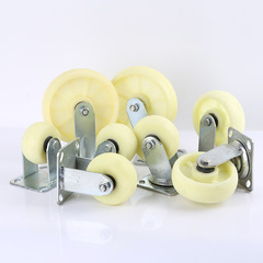 Factory supply 4-inch 5-inch 6-inch 8-inch swivel casters industrial casters flat wheels pulleys industrial plastic wheels