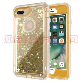 适用Trad  crystal 2 in 1 case cover for IPHONE6/7/8P手机护套