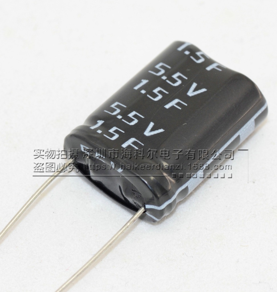 5.5V 5V 5.0V 1.5F 无线充 模组 组合型 超级法拉电容