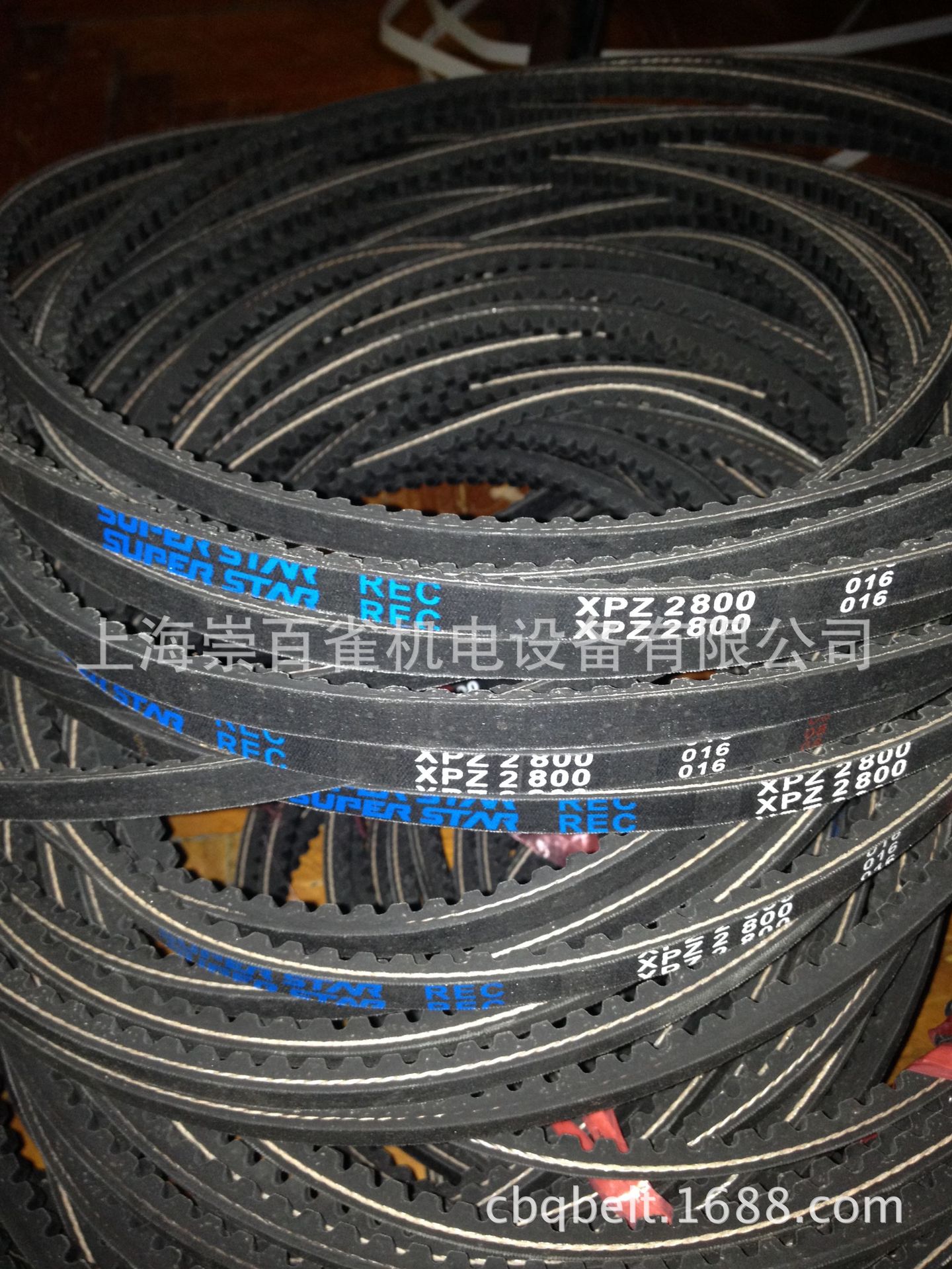 美国盖茨（GATES）XPZ三角带 XPA三角带XPB三角带XPC三角带系列