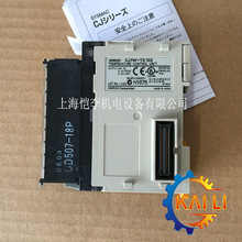 ԭbƷCJ1W-TC102WķPLCضȿƆԪKywݔ