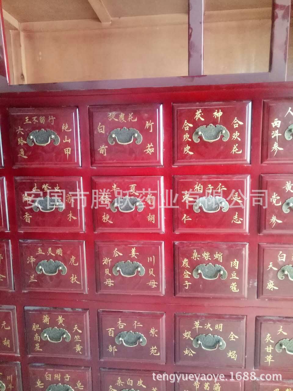 Solid Camphor Pine Chinese Medicine Cabinet 53 Drawers Chestnut Red Custom Herbal Storage Cabinet in use