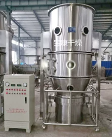 混合机;箱式干燥设备;真空干燥机