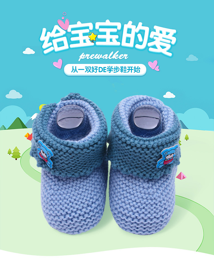 Chaussures bébé en Laine - Ref 3436756 Image 45