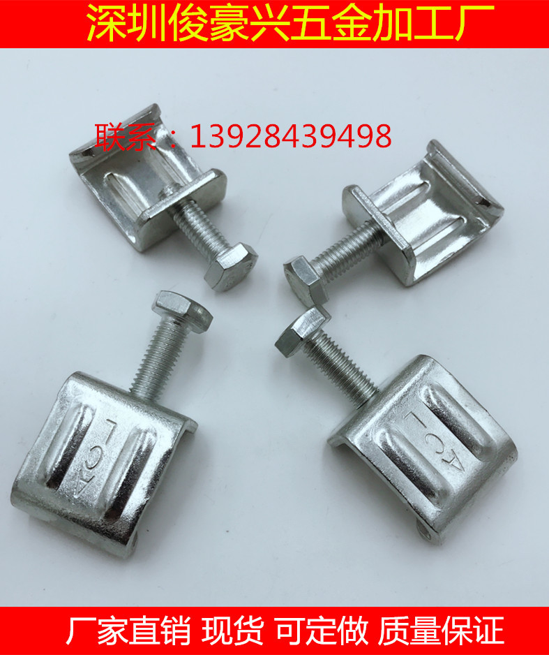 大量供应 风管法兰 方勾码 中央空调用扣 码尖勾码风机排风配件