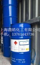 ��BYK��߻���BYK-Catalyst 450