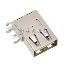 USB�Ȳ��L�wƽ�ڟo߅USB Aĸ 90�� AF USBĸ������USB�ӿ��B����