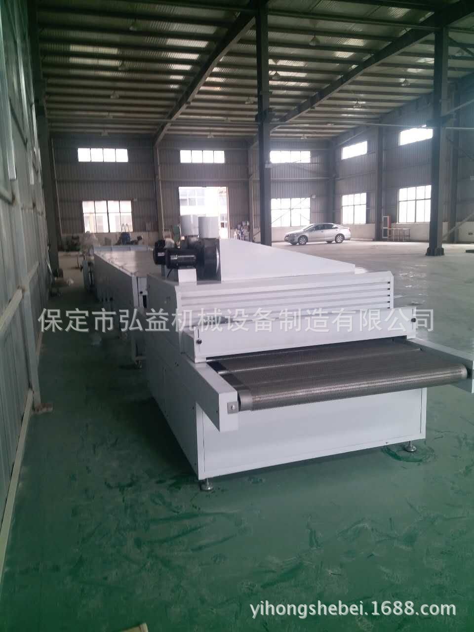 mmexport1484452906380