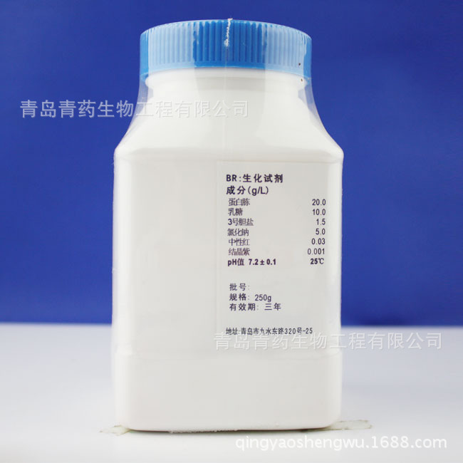 �����󿵿�������CT-MAC��HB8659 �ൺ��ҩ�������޾���׼