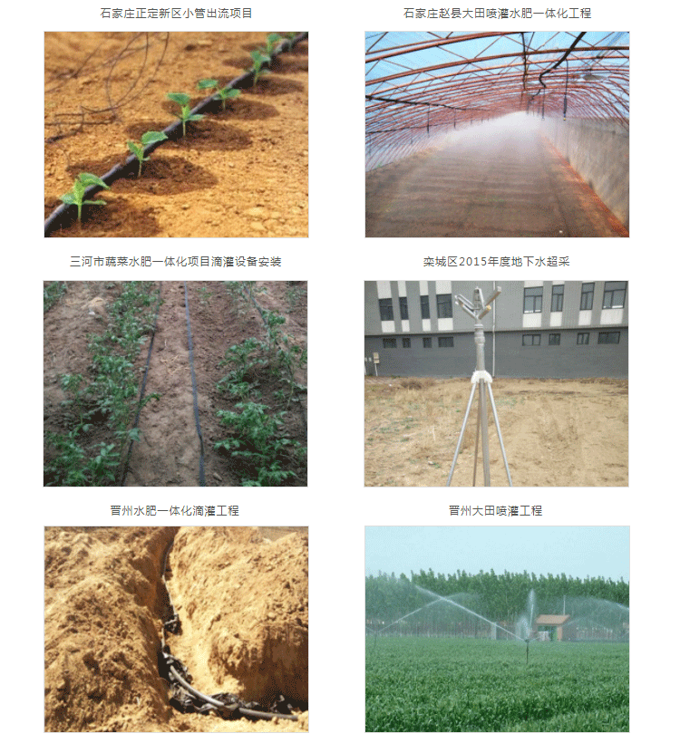 PE管详情页_10