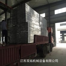 江苏双拓机械厂家批发重庆万州发电厂专用冲孔新型钢跳板