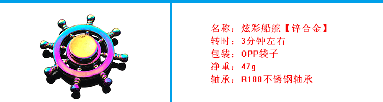 浜у搧淇℃伅_10