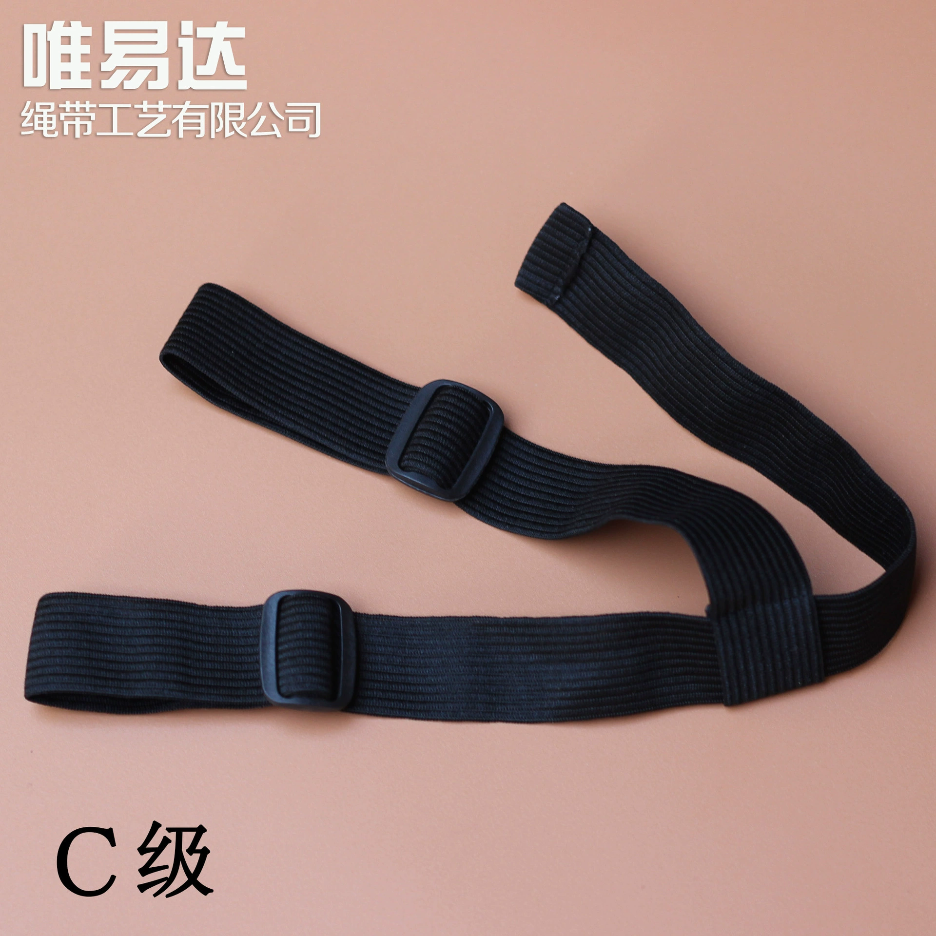 Производители ремней для фар в наличии оптом Светодиодные фары специальные аксессуары Универсальный высокоэластичный черный ремень для лампы шахтера эластичная лента