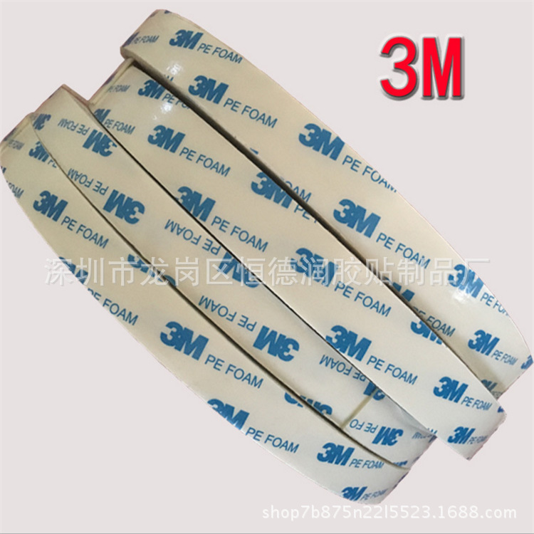 QQ截图20170728101627