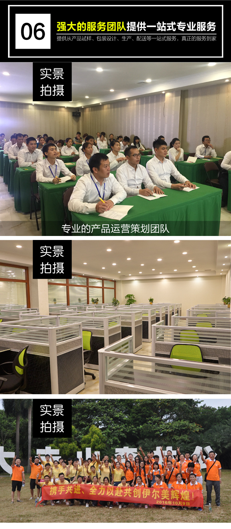 氨基酸洁面奶OEM 氨基酸洁面奶OEM温和深层清洁洁面膏面霜oem贴牌厂